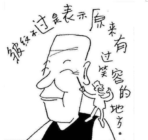女人到底多少岁之后,开始要抗皱了呢