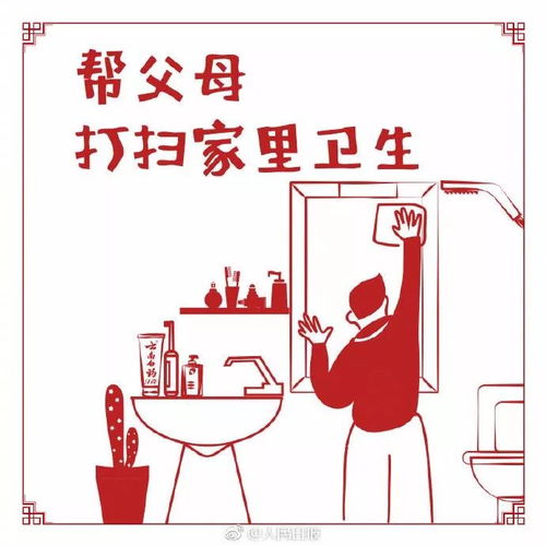速看今年春节,濮阳人一定要做的事情