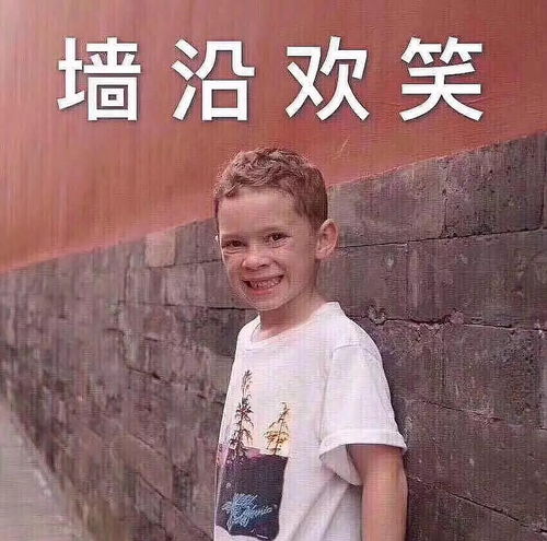 冬天除了雪地靴你们还穿什么