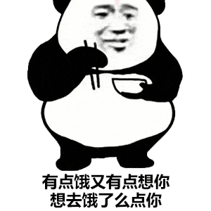 70张抖音超火表情包十五的月亮16元,要和我一起赏月吗