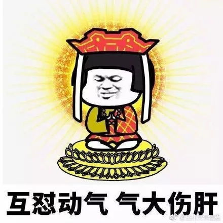 结石姐吐槽中国人飞机开外放音乐上央视,反噪音讲素质无国界