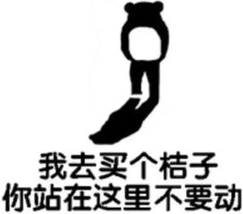 柑橘类水果的营养功效好,冬季可适当多吃