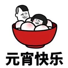 1月75项目入市整体销售惨淡,青白江楼盘全线阵亡