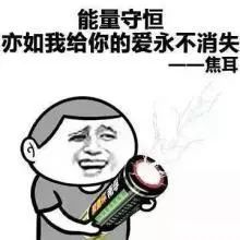 阳江人注意了有幸福感的10个标志,你有几个