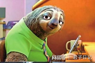 抓狂急性子与慢性子谈恋爱是什么样的体验