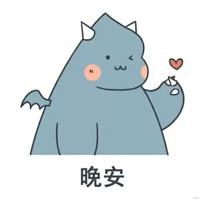 张伟小龙虾表情包小面包