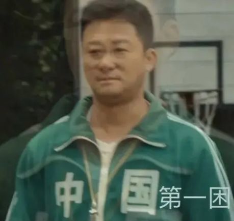 谁聊天还不用几张吴京表情包无水印