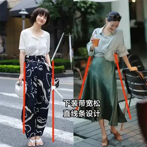 40岁的女人穿裙子,尽量搭配低跟鞋和平底鞋,看着优雅又上档次