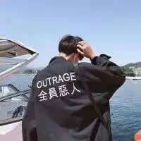 微信头像男