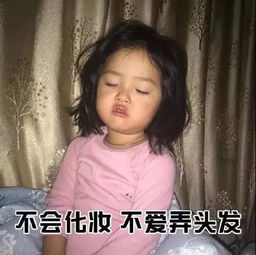 那些吓哭过孩子的钢铁硬汉,最后都变萌了可可