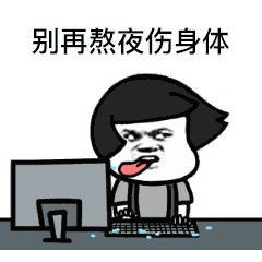 有哪些表情包卡路里