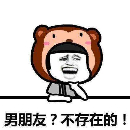 搞笑gif段子哥们,还没有举起来就晕了,你是不是低血糖啊