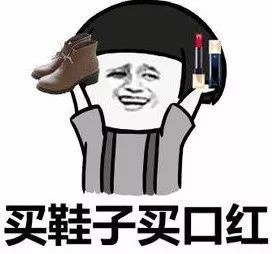 12星座这辈子能攒多少钱