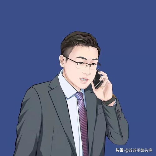 中年大叔头像真实视频近照