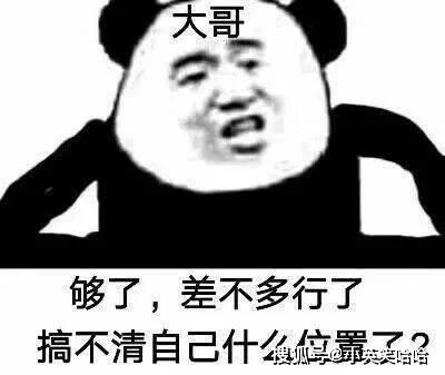 搞笑段子小偷抢了个女式包,看到夹层遥控器,顺手一按