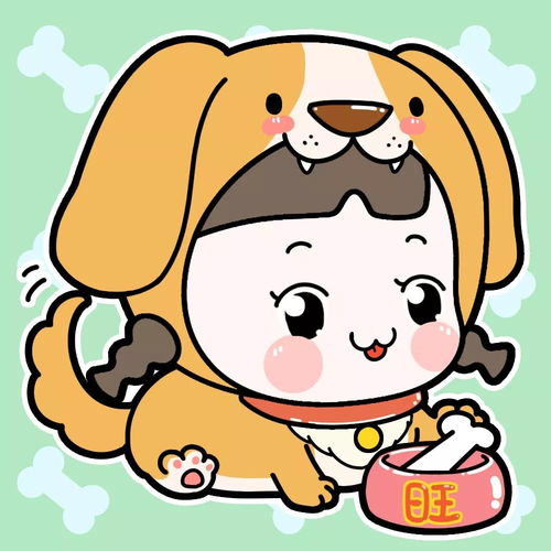 女生找男朋友要敬业福,结果......