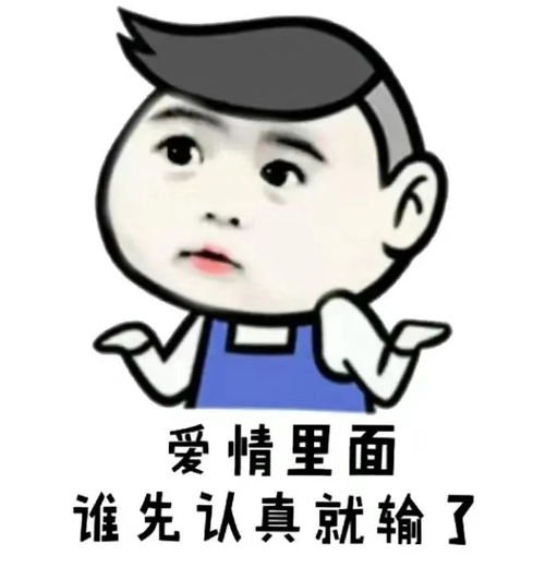 开心一刻笑话孩子胳膊脱臼了,带到村里私人诊所去看看