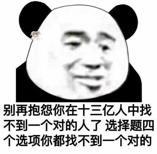 幽默笑话昨天你和老婆吵架了他说没有,接下来的话扎心了