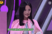 快本鞠婧祎骑马开车频繁上头条真的是好事么