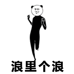 女明星们在小红书上放飞自我这位现实版千颂伊最夸张