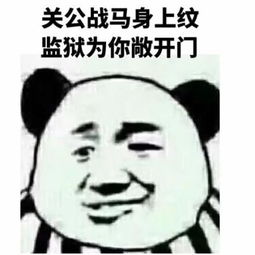 圣诞买车季,汽车保险别忘记