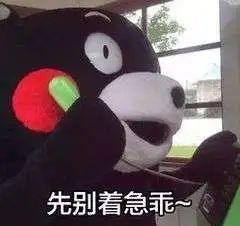 三分投篮这么投才省力,而且准