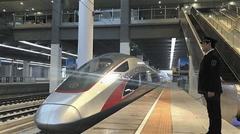 济南青岛100分钟直达