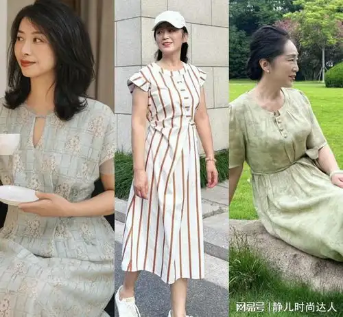 女人过了50岁,真的很适合穿连衣裙不仅优雅还有腔调