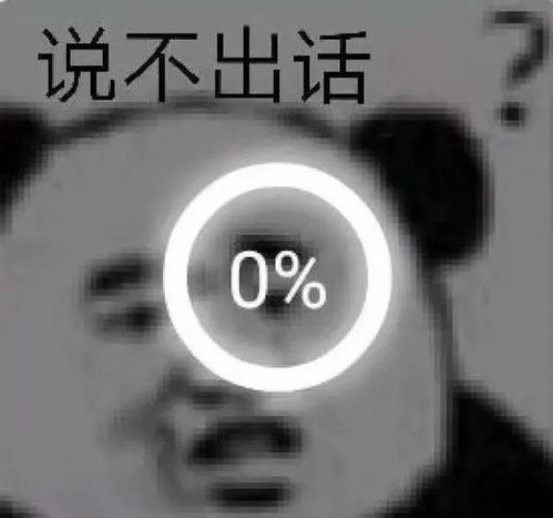 那些年,我们一起经历的奇葩试题