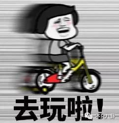 他们这是在干嘛时尚好难懂