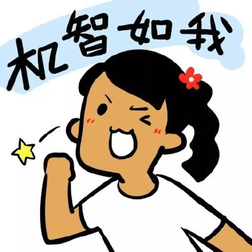 语文课本上的插图,原来是他们画的