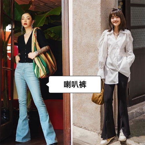 立秋后才发现裤子尽量不要穿阔腿裤和无痕裤,其实这些会更显瘦