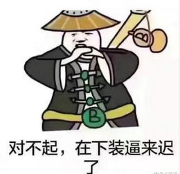 霸道总裁金句频出,行行行,你有钱你说的都对