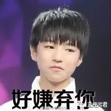 男朋友真的是铁打的