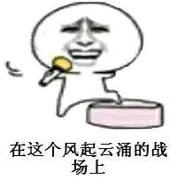 小学生吃鸡偶遇周杰伦,结果最后周杰伦被虐哭了...