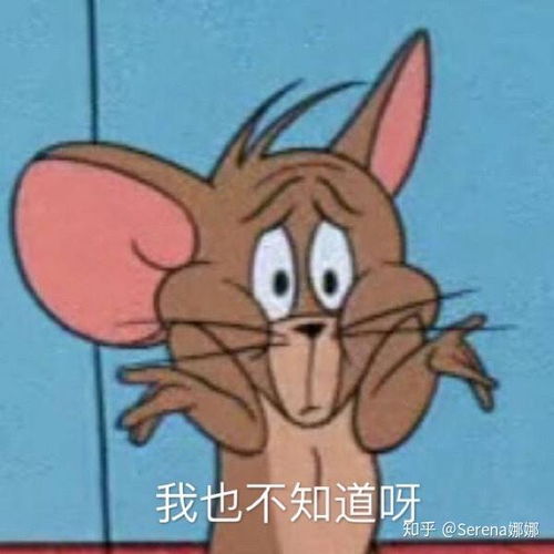 真好的表情包动图妈妈手