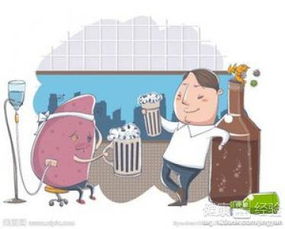 酒精肝是一种很严重的病吗