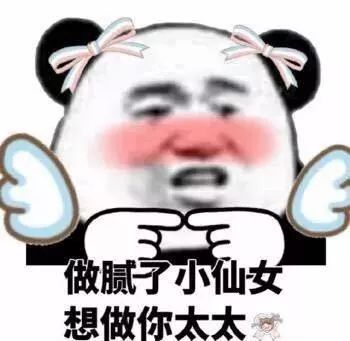 朱亚文二胎再得女儿,他又多了一个宝贝儿了