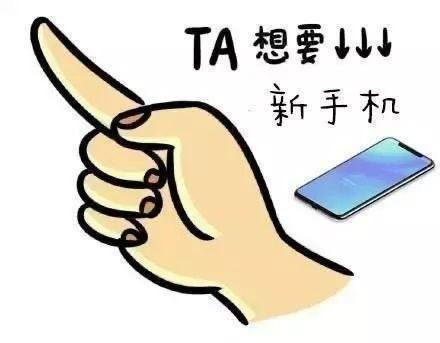 表情包的网站礼物