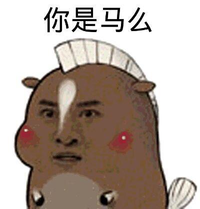 幽默笑话开车途中突然想放屁就边按喇叭边放了吉姆