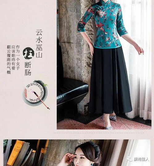 50岁左右女人这么穿太好看,女人如花高贵典雅,