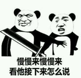 最后90天,来这里打败你的拖延,拯救2019年度计划