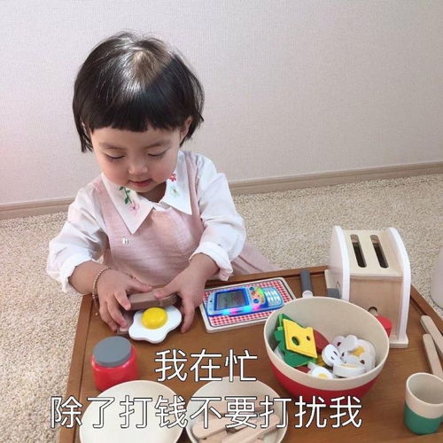 一眼就觉得很病态的签名句子