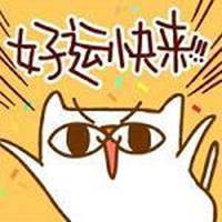 招财头像图片好运微信头像图片大全
