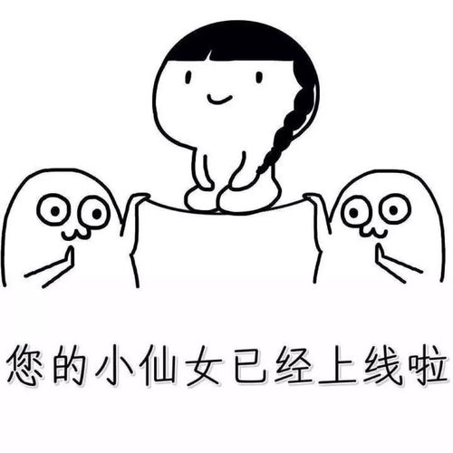 周杰伦演唱会被一位小仙女霸屏现场diss前男友,字字金句