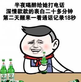 怎么样才能判断一个女生是不是喜欢你呢我告诉你...