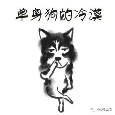 老人家微信头像吉祥图刘万生
