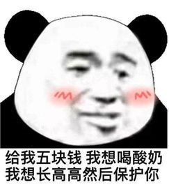 十条笑话不行,猫咪还太小,还要吃它妈妈的奶呢