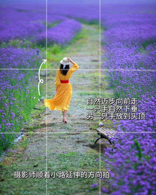 中老年拍照姿势10个,每一个都漂亮,自然优雅,模仿起来没困难