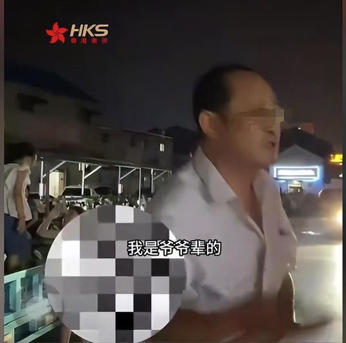 徐州60岁男子衣冠不整,偷亲路边玩耍小女孩,知情人他是老师